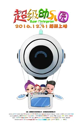 成人亚洲视频在线观看