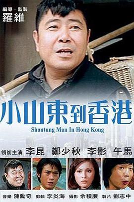成人亚洲视频在线观看